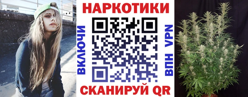 Все наркотики Кыштым КОКАИН Меф ГАШ МАРИХУАНА