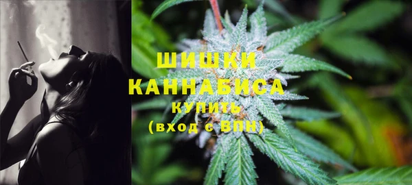 метамфетамин Алзамай