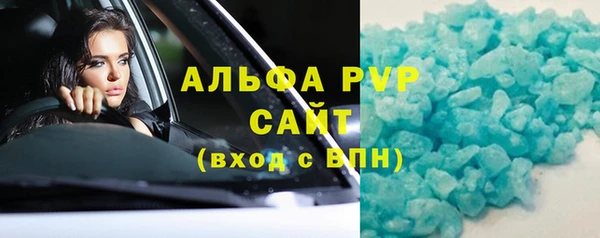 амф Алексеевка