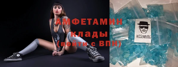амф Алексеевка