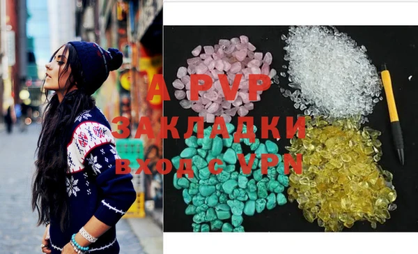 амф Алексеевка