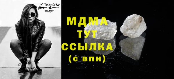 амф Алексеевка