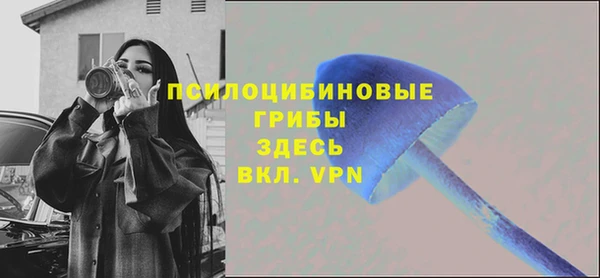метамфетамин Алзамай