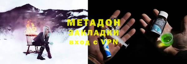 амф Алексеевка