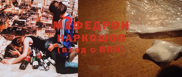 амф Алексеевка