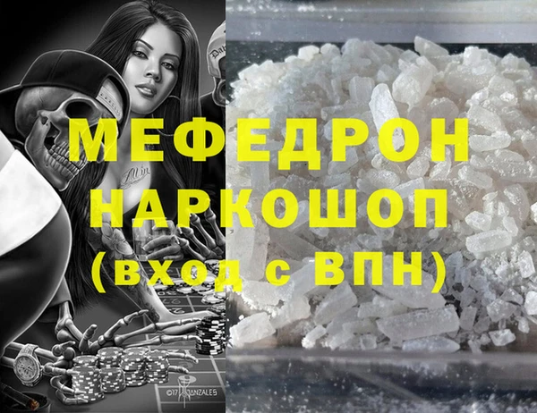 амф Алексеевка