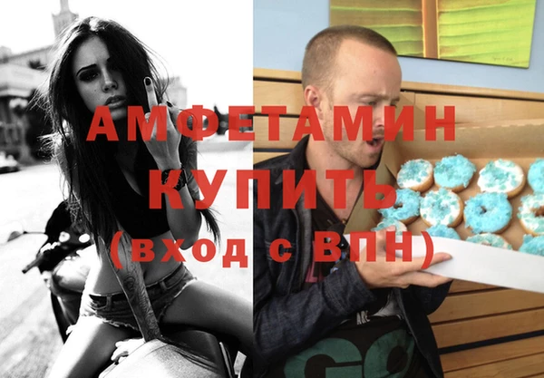 амф Алексеевка