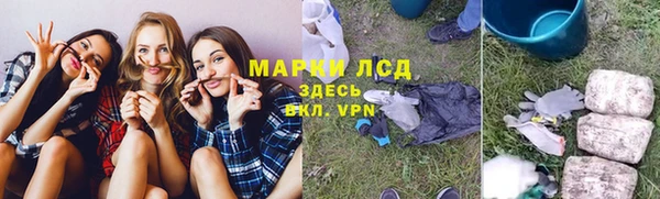 амф Алексеевка