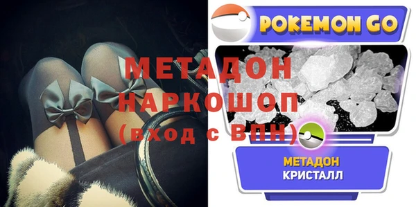 амф Алексеевка