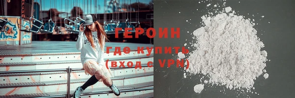 хмурый Алексин