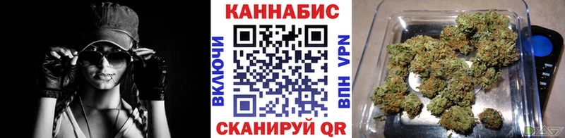 закладка  Кыштым  Бошки марихуана семена 